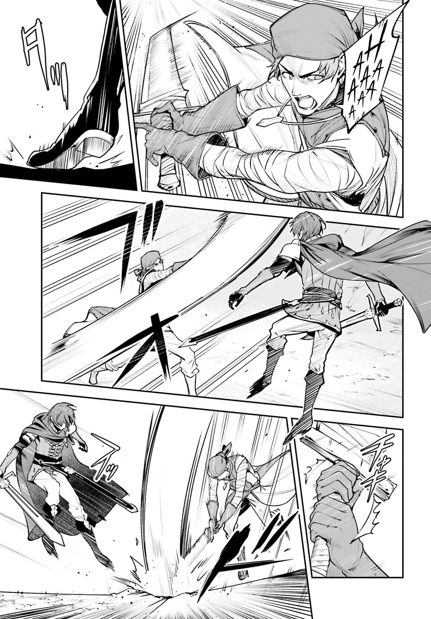 Unnamed Memory Chapter 46 6
